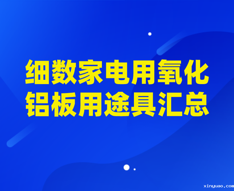 默认标题__2022-09-13+10_46_09.png