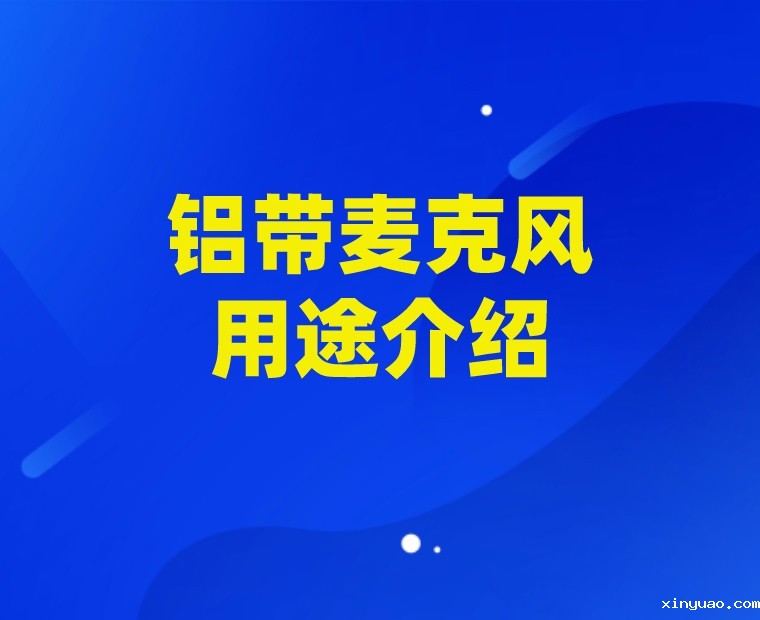 默认标题__2022-09-13+10_49_41.jpeg