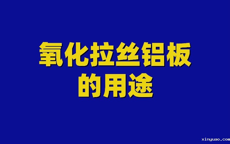 开云网页版本图片