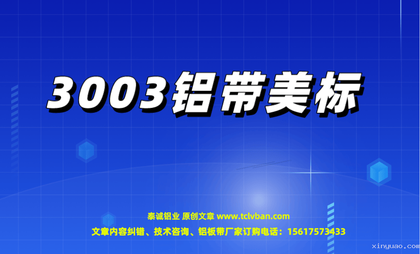 tclvban-文章首图__2023-05-02 06_59_54.png