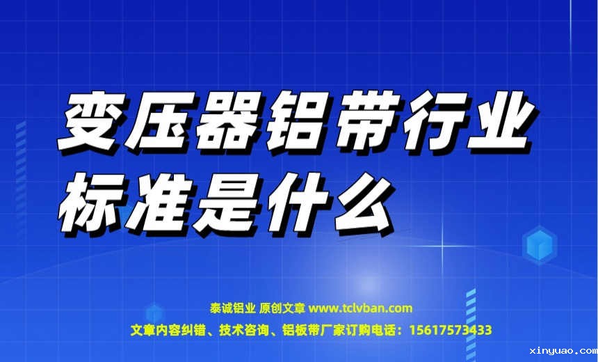 tclvban-文章首图__2023-06-22+12_15_27.jpeg