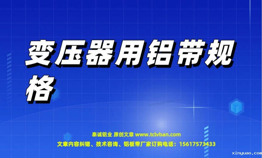 tclvban-文章首图__2023-06-22+14_19_59.jpeg